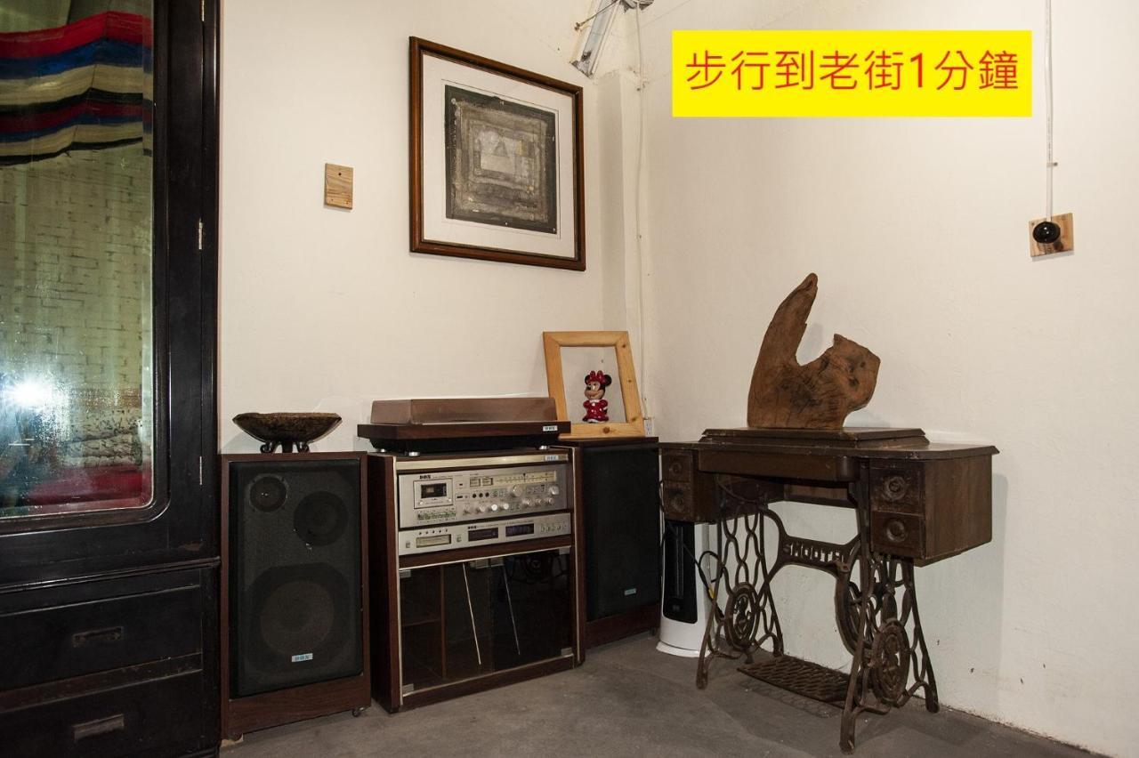 Shabby Home 28 Джиуфен Екстериор снимка