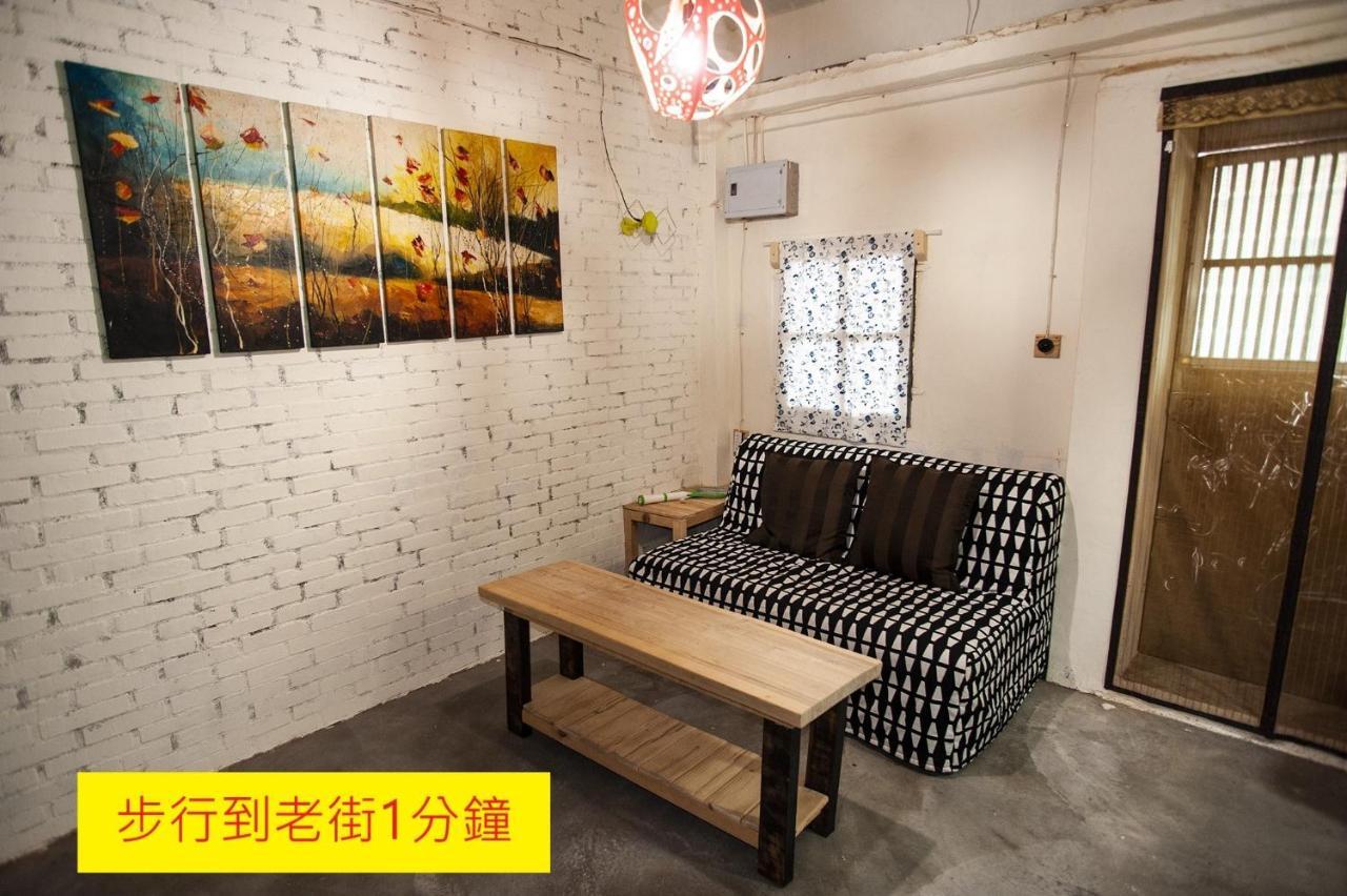 Shabby Home 28 Джиуфен Екстериор снимка