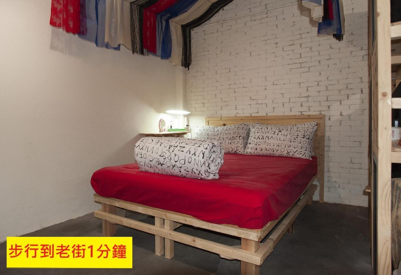 Shabby Home 28 Джиуфен Екстериор снимка